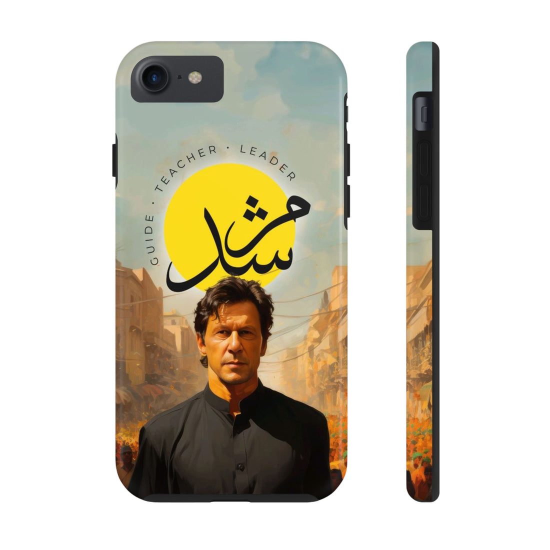 Murshad Urdu Word with Imran Khan Portrait - Tough Phone Cases