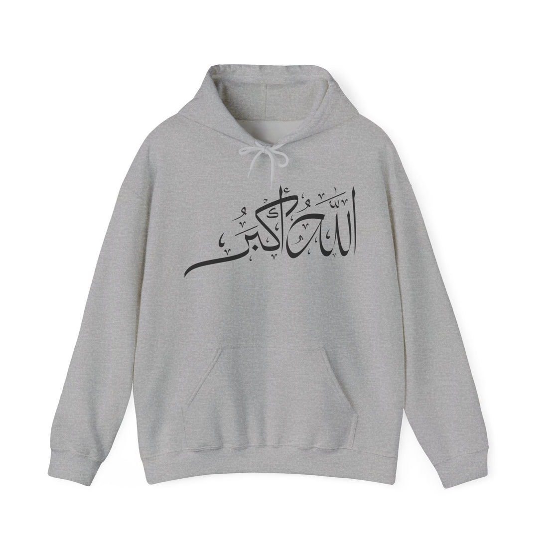 Allah u Akbar Unisex Heavy Blend™ Hooded Sweatshirt