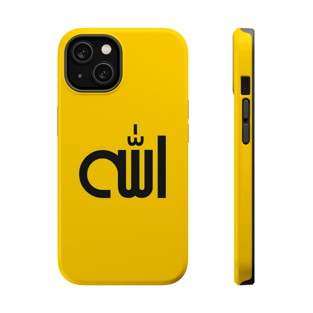 Allah Arabic Style - Magnetic Tough Cases