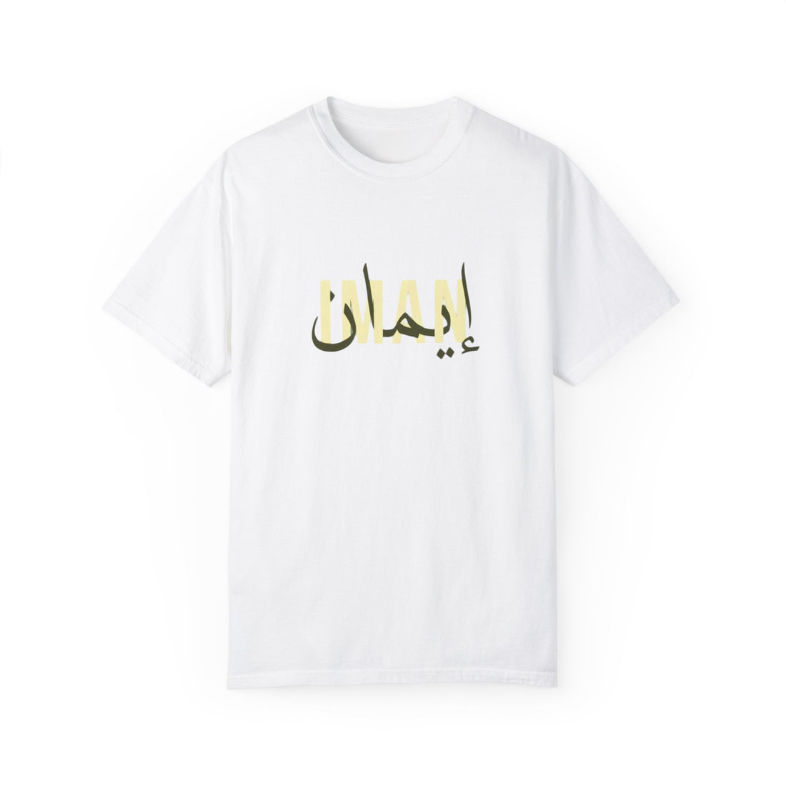 Emaan - Unisex Garment-Dyed T-shirt